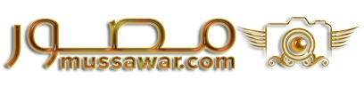 مصور – Mussawar